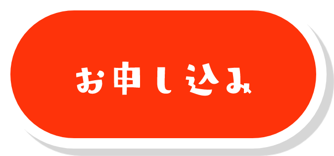 tel:+81-6-6691-1231