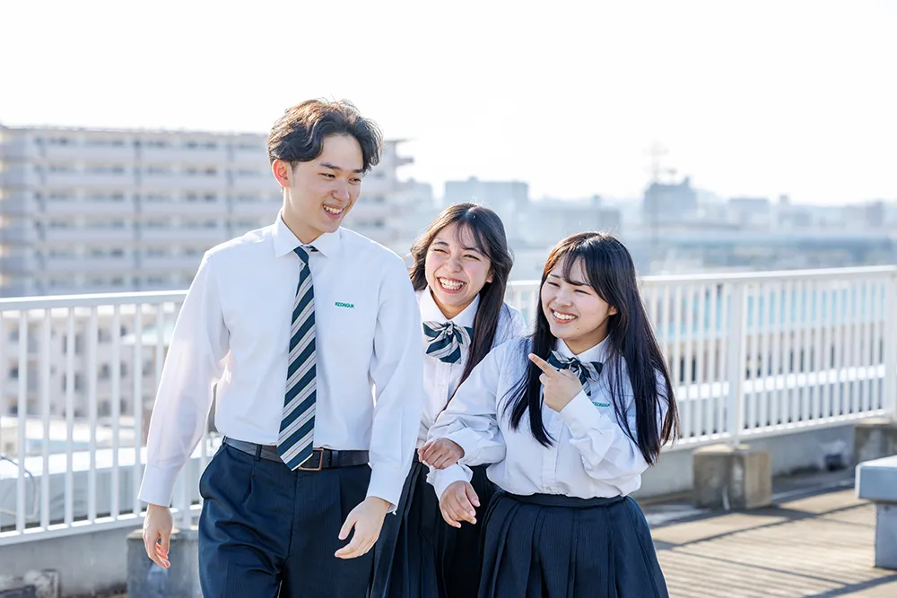 制服・施設