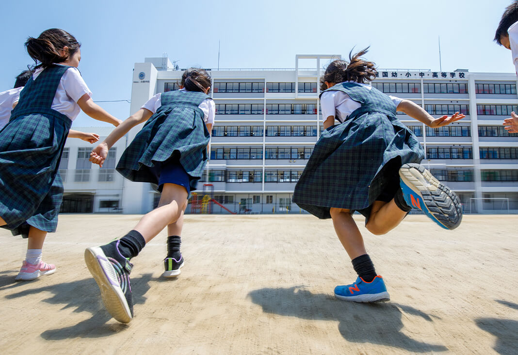 학교 소개