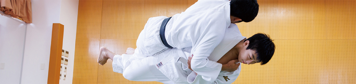 유도부