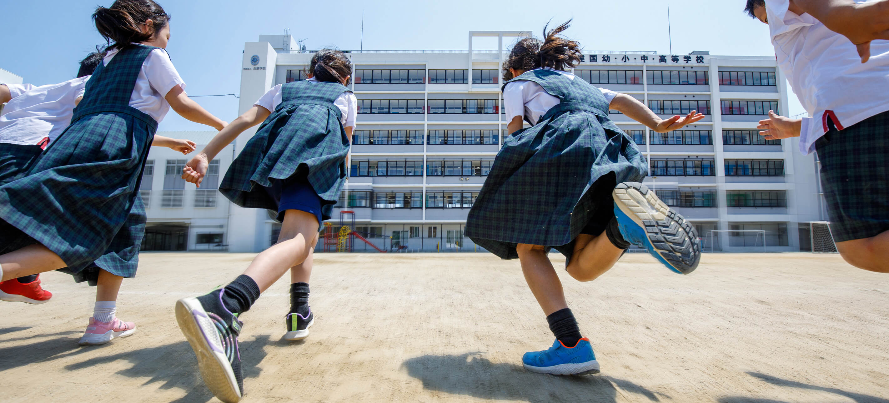 学校紹介メイン画像