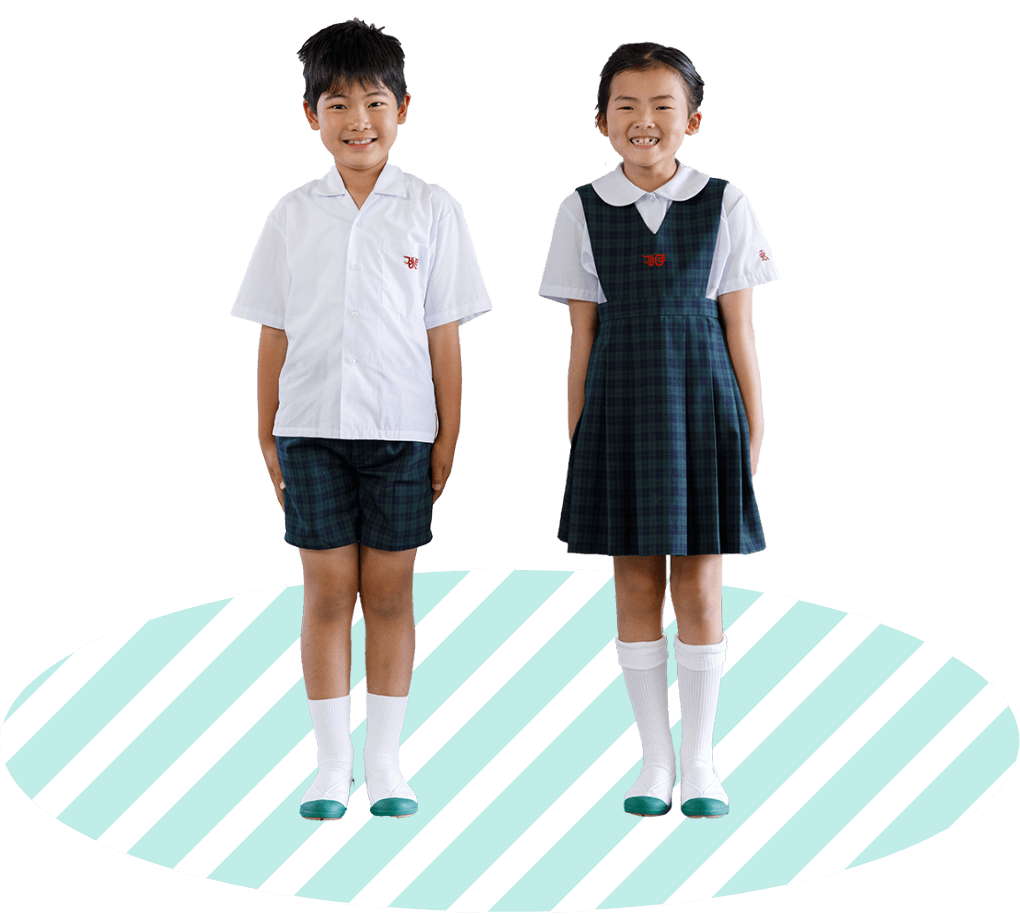 夏服
